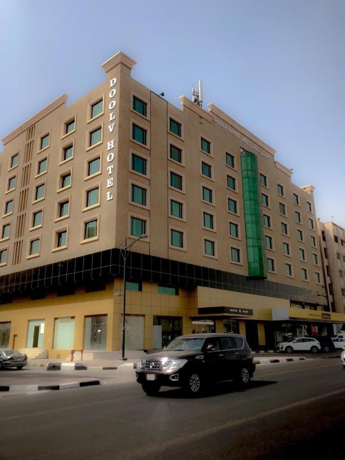 Doolve Hotel El-Huber Dış mekan fotoğraf